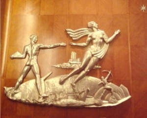 City Council Sculpture